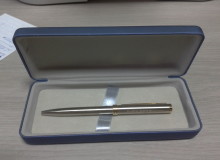 Ручка подарочная металлическая