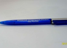 Ручка пластиковая с фирменной символикой